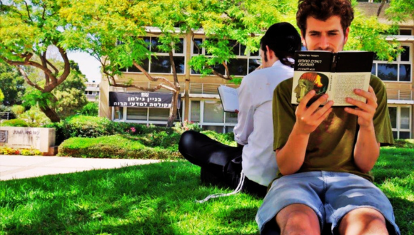 students